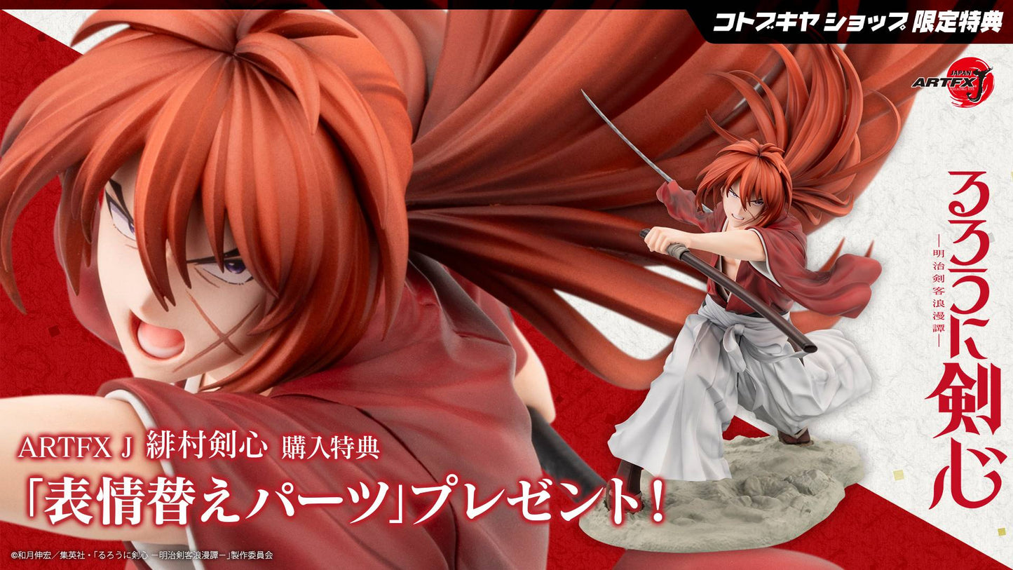 Kenshin Himura Bonus Ver. ARTFXJ kotobukiya