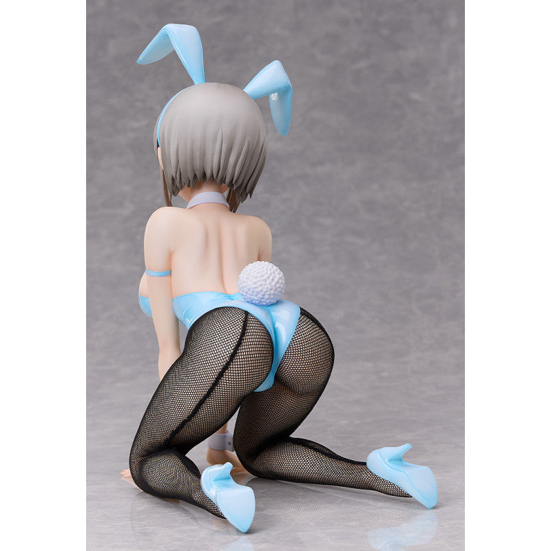 Yanagi Uzaki: Bunny Ver. FREEing