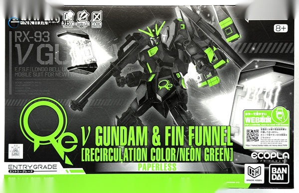 ENTRY GRADE 1/144 Nu Gundam & Fin Funnel Paperless Plastic Model (Hobby Online Shop Exclusive)