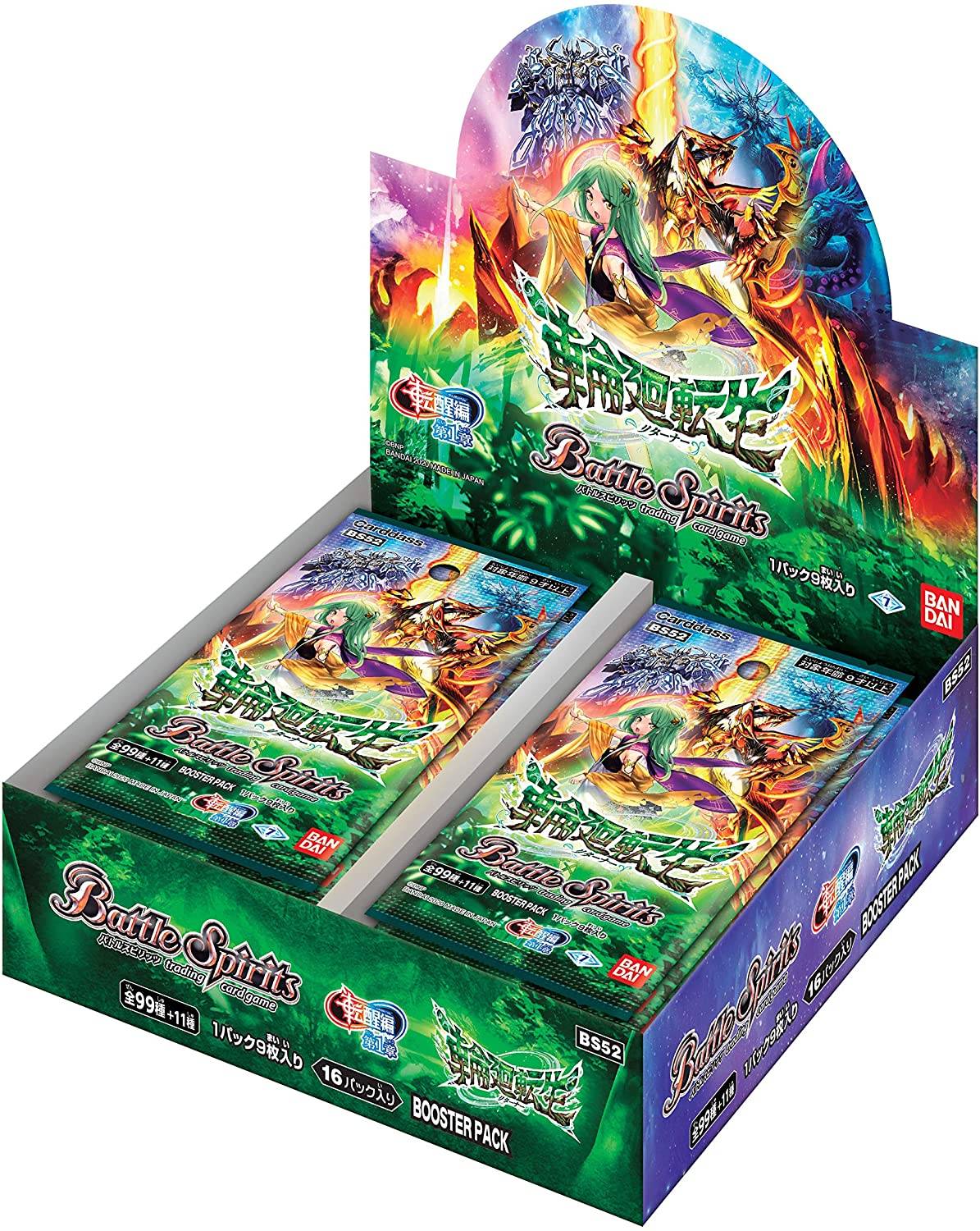 Anime Figuren günstig bei Genkidama.de