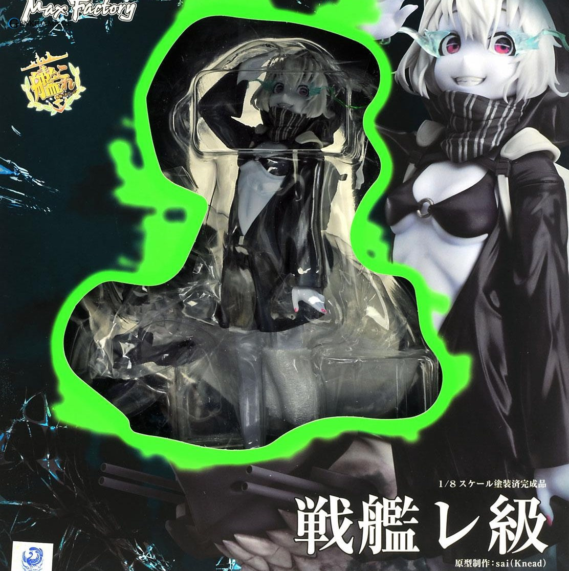 Battleship Re-Class - Anime Figuren günstig kaufen
