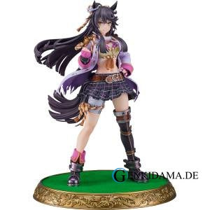 Uma musume Pretty Derby: Narita Brian 1/7