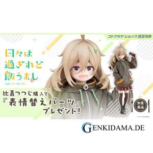 Food for the Soul: Tsutsuji Higa 1/7 (Limited) Ansicht 24
