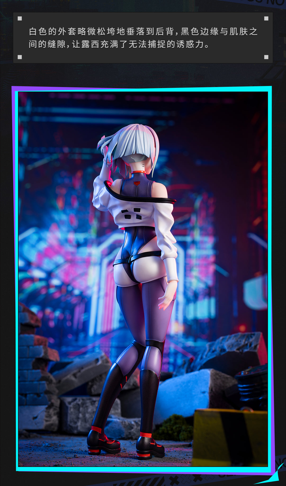 Lucy Cyberpunk: Edgerunners AniMester