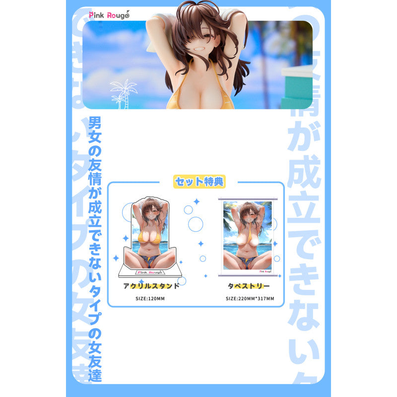 Danjo no Yujo ga Seiritsu Dekinai Type no Onna Tomodachi Spezial Pink Rouge (18+)