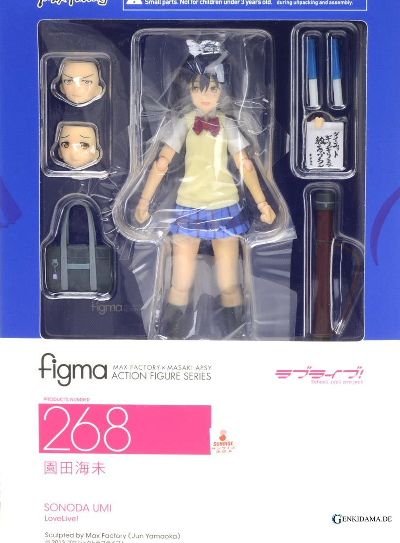 figma Umi Sonoda (PVC Figure) - Anime Figuren günstig kaufen