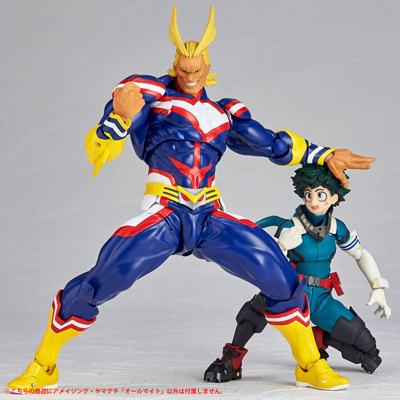 All Might - Complex Amazing Yamaguchi No.019 - Kaiyodo