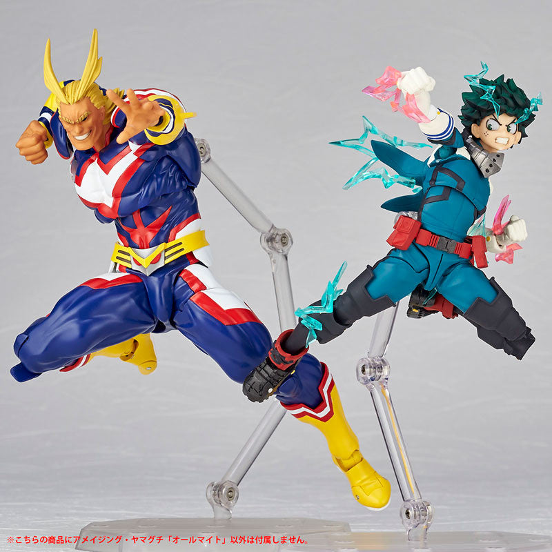 All Might - Complex Amazing Yamaguchi No.019 - Kaiyodo