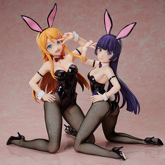 Gokou Ruri Bunny Ver. B-style FREEing