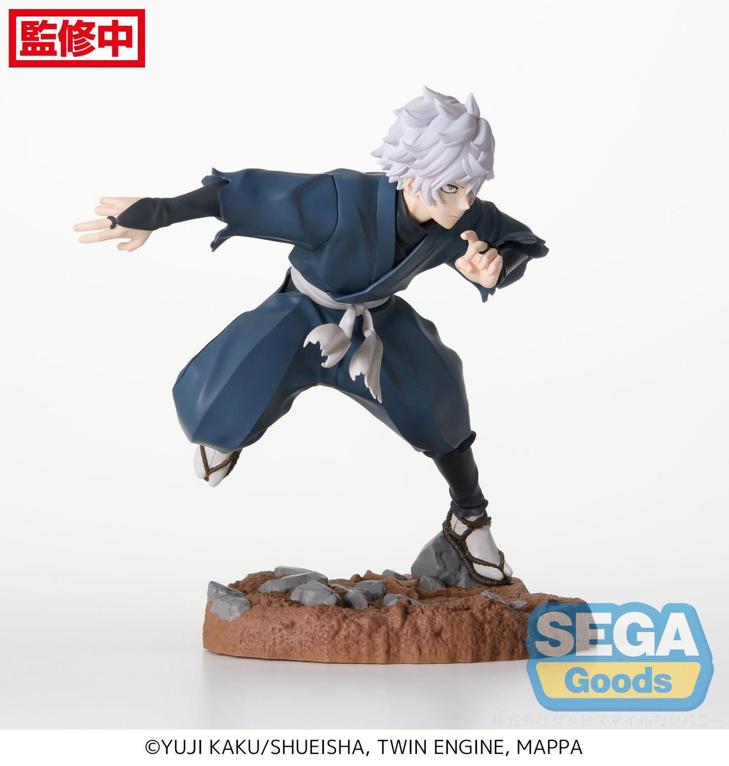 Gabimaru - Hell's Paradise: Jigokuraku - Sega - Anime Figuren günstig kaufen