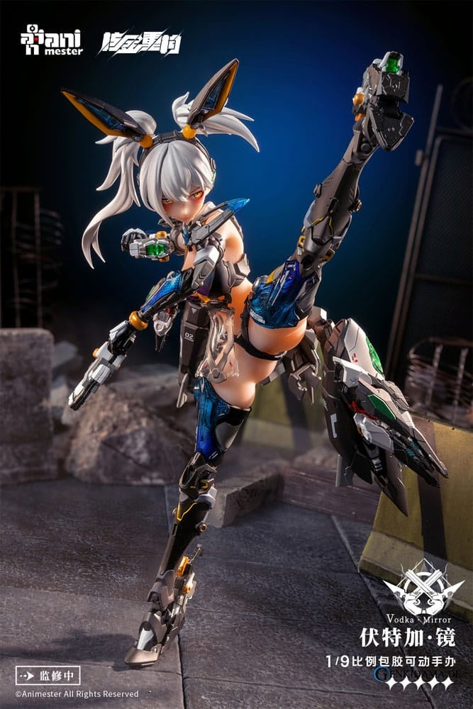 Thunderbolt Squad Seamless Actionfigur 1/9 Vodka Mirror 22 cm Ansicht 23