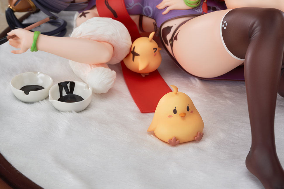 Ping Hai & Ning Hai - Azur Lane - Hobby Max