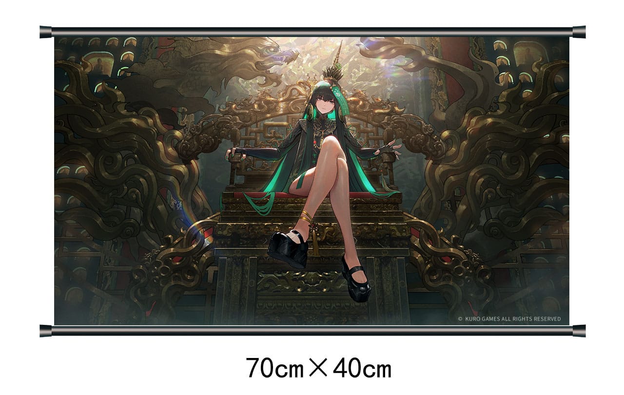 Qu-Pavo - Punishing: Gray Raven - AniGift