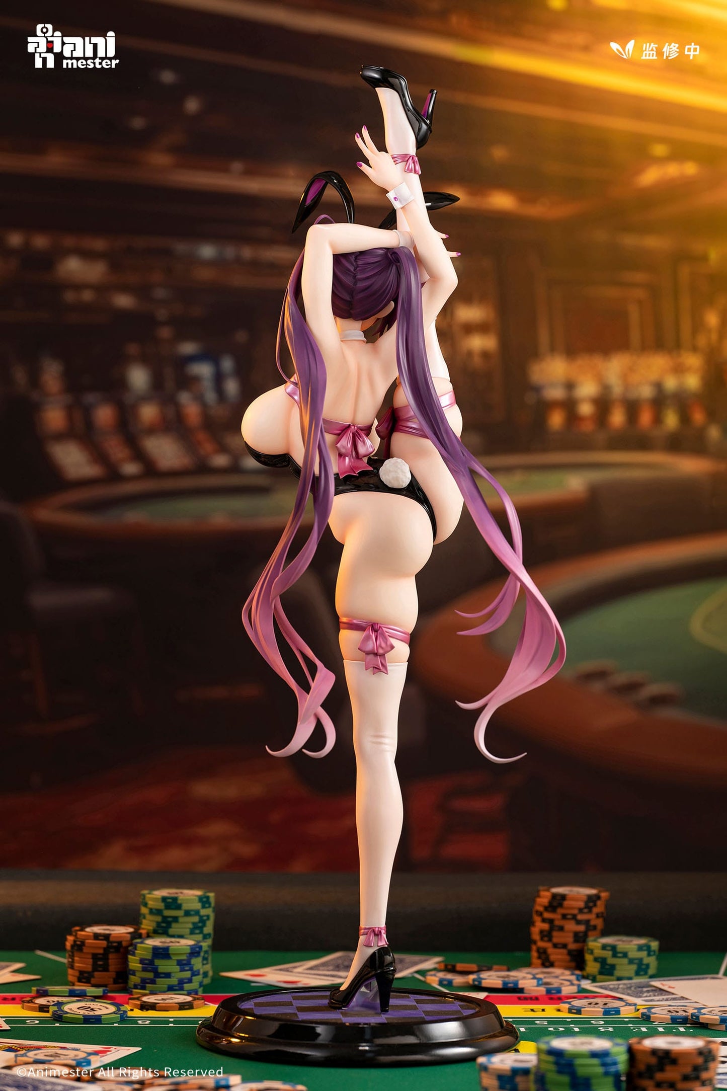 Present Bunny Yuna Chan AniMester