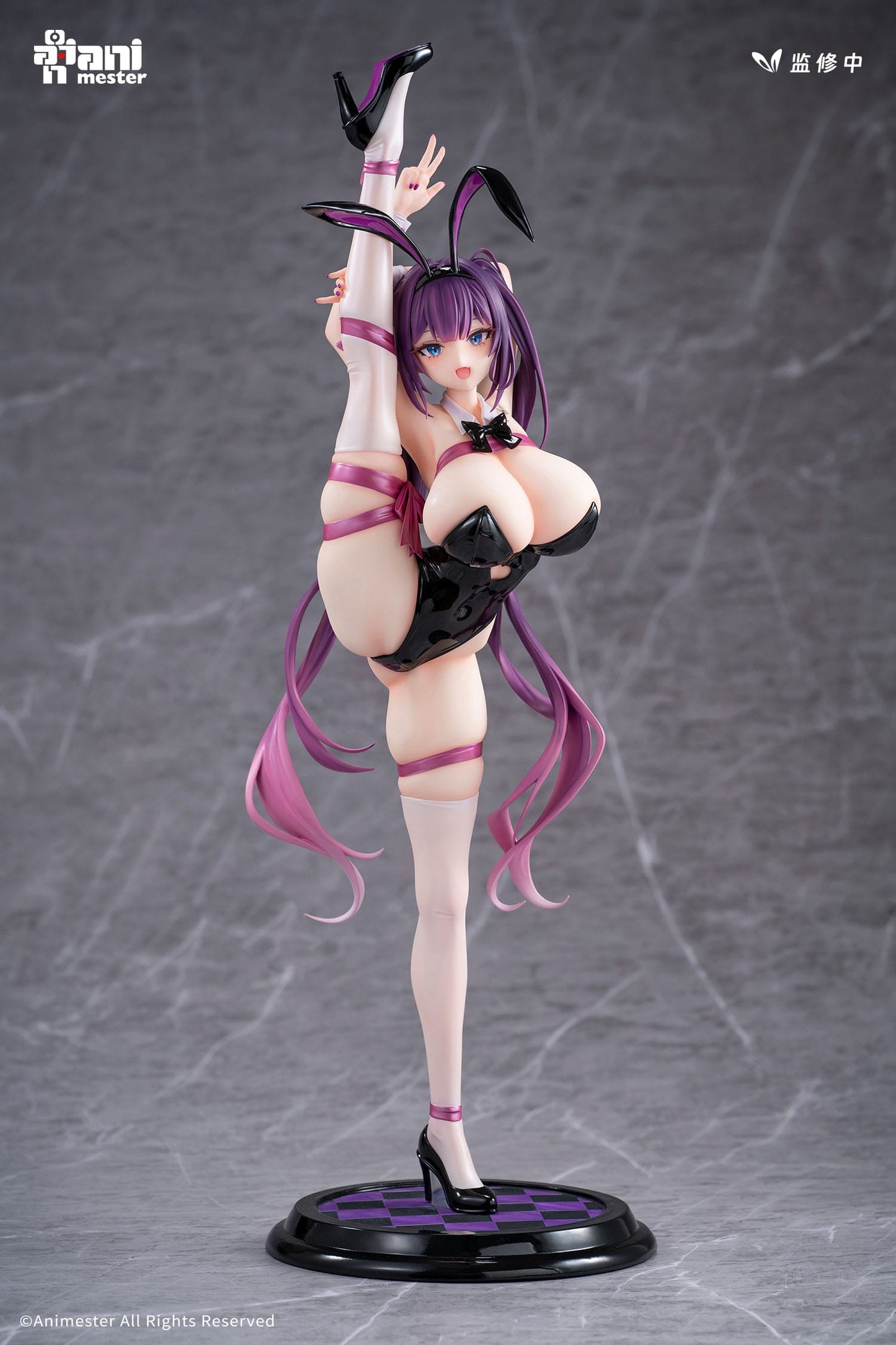 Present Bunny Yuna Chan AniMester