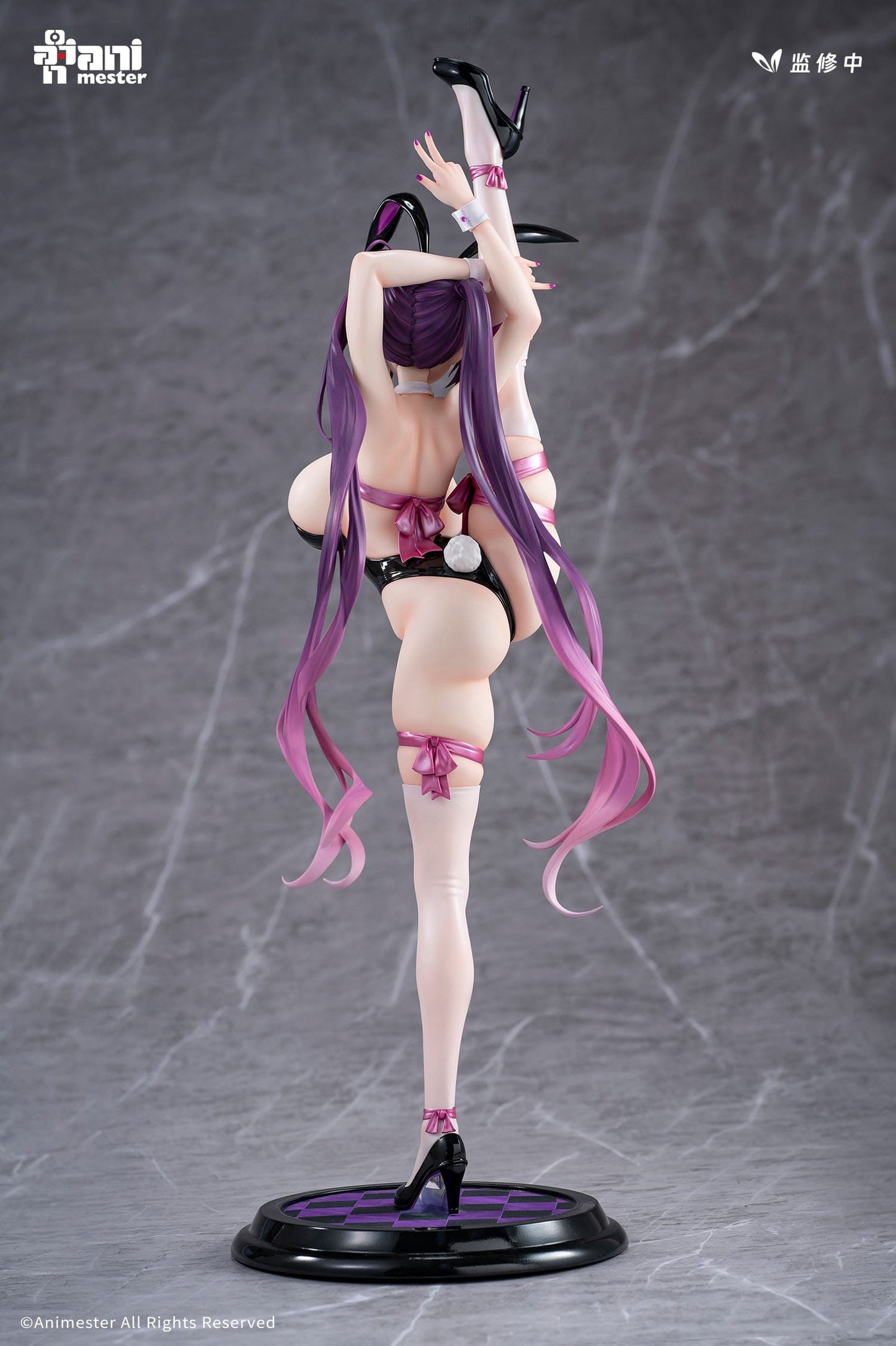 Present Bunny Yuna Chan AniMester