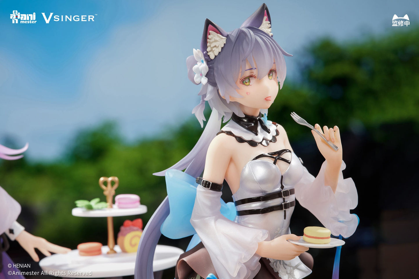 2er-Pack Luo Tianyi & Mo Qingxian Tea Time Melody Ver. AniMester