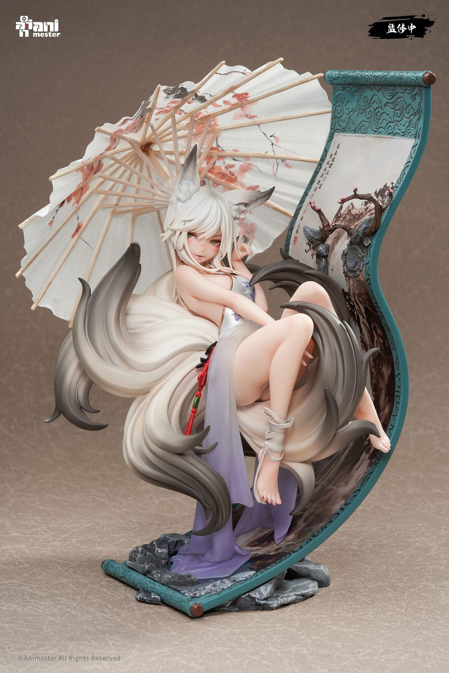 Fox Fairy Mo Li - Original Character - AniMester