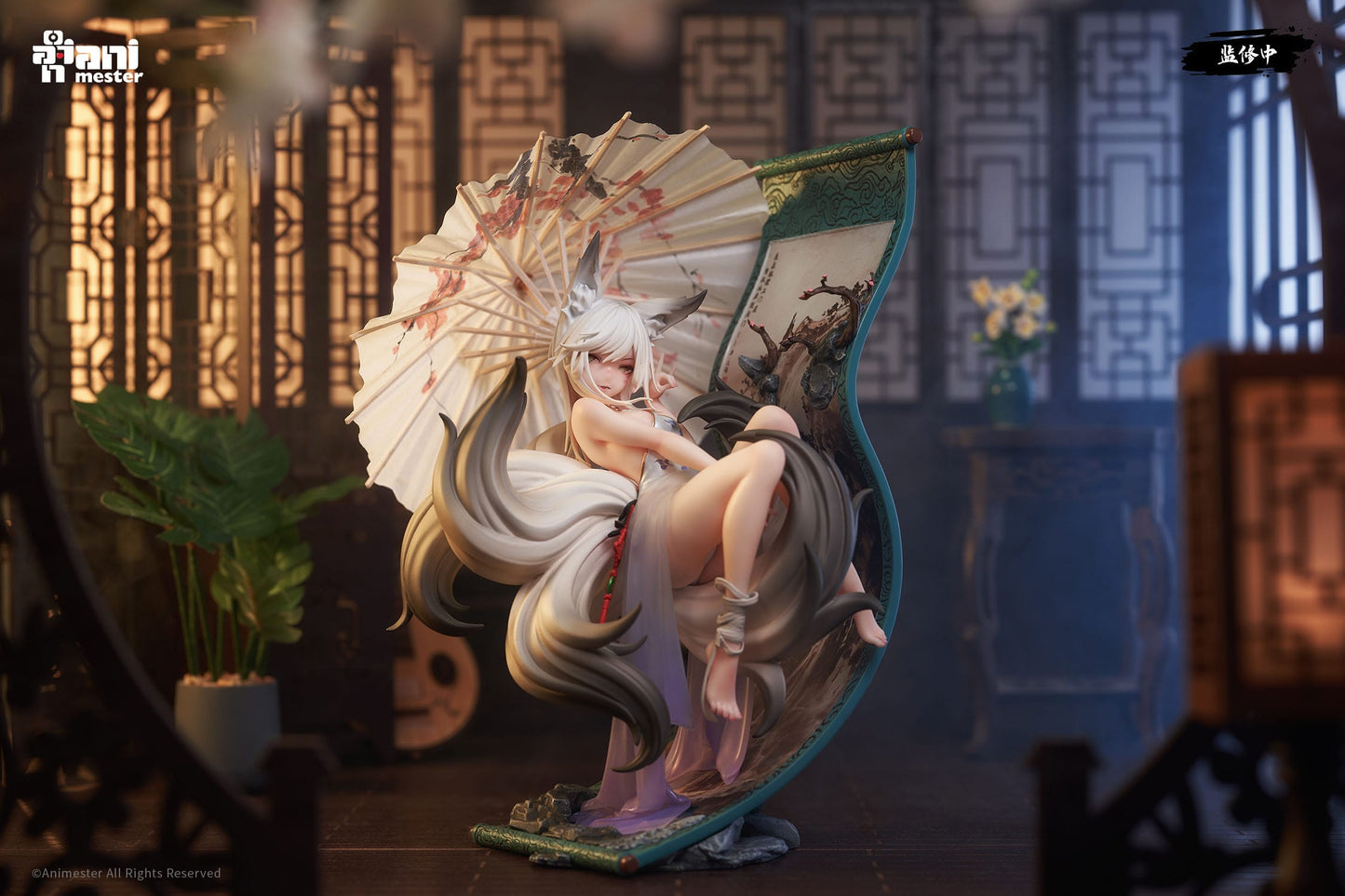 Fox Fairy Mo Li - Original Character - AniMester