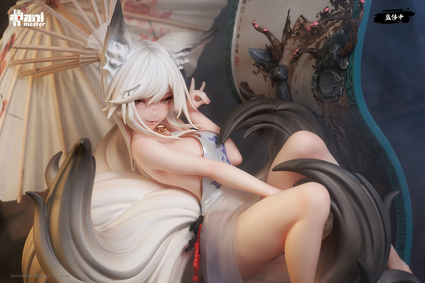 Fox Fairy Mo Li - Original Character - AniMester