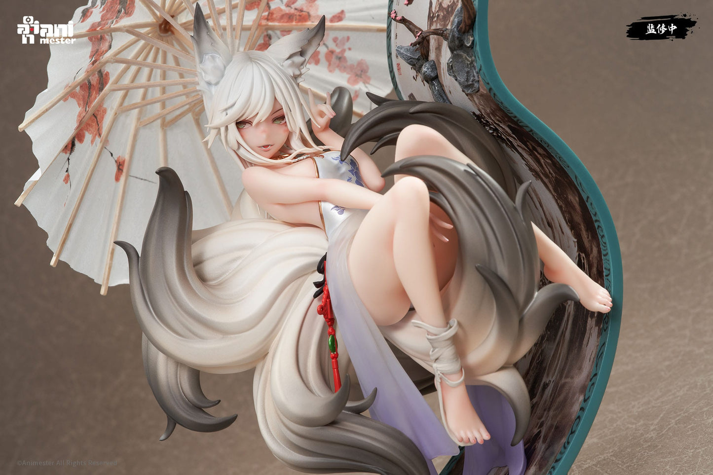 Fox Fairy Mo Li - Original Character - AniMester