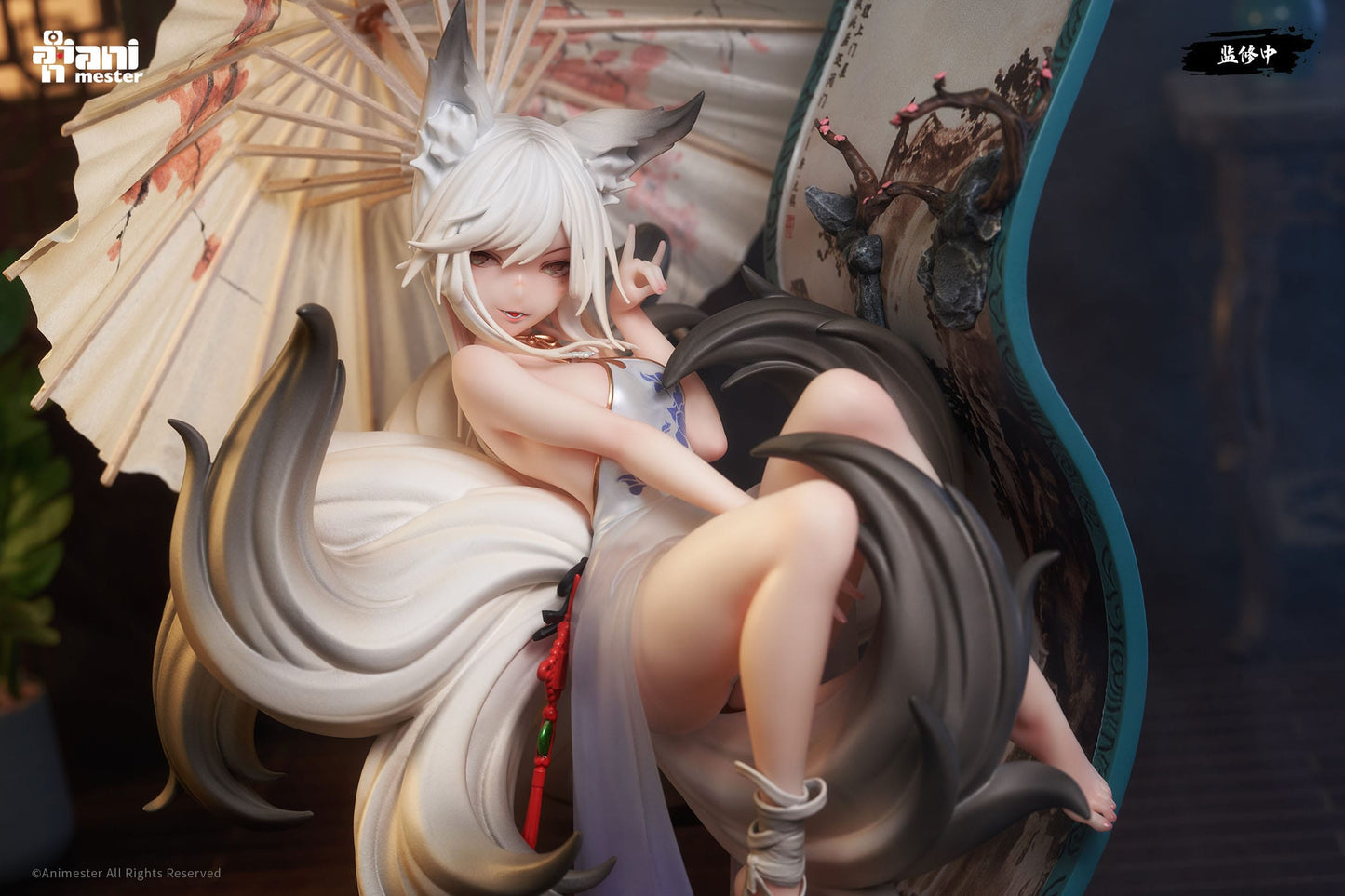 Fox Fairy Mo Li - Original Character - AniMester
