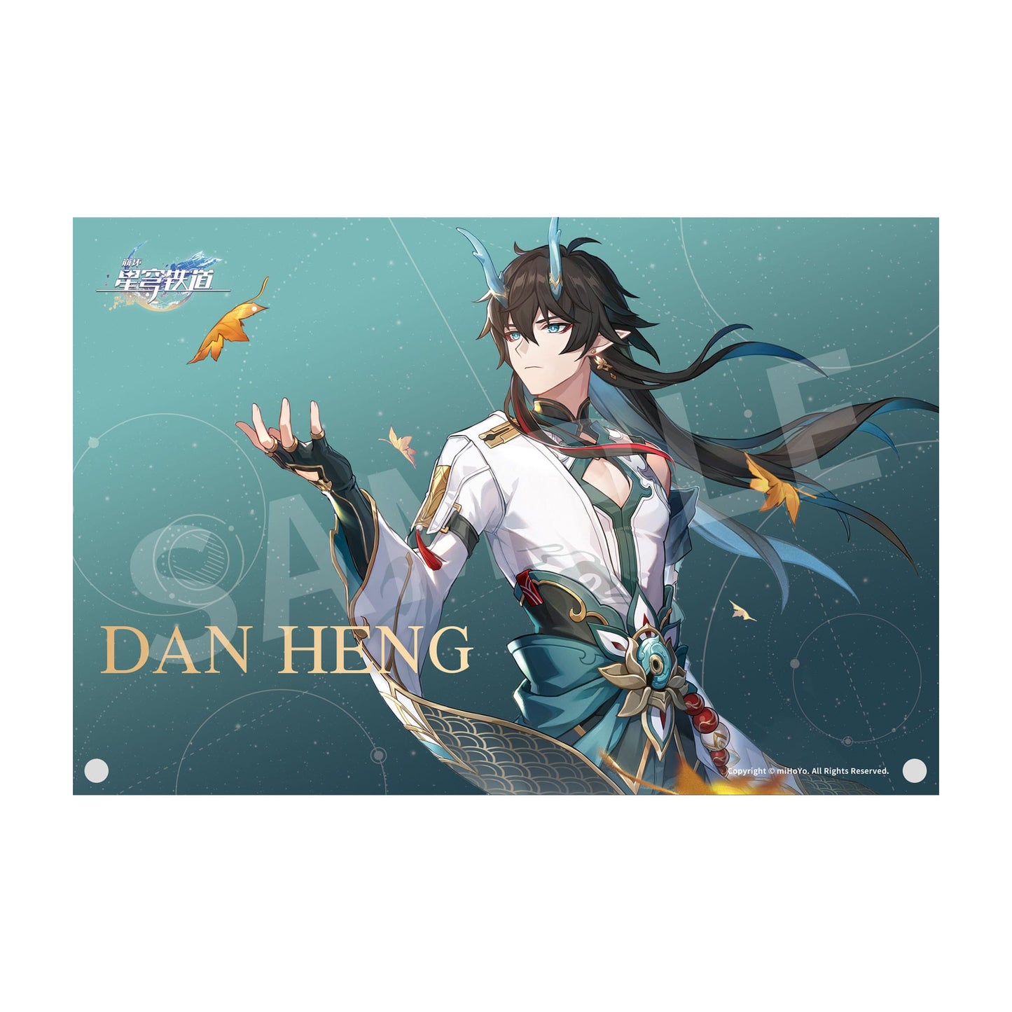 Dan Heng/Imbibitor Lunae DX Version APEX