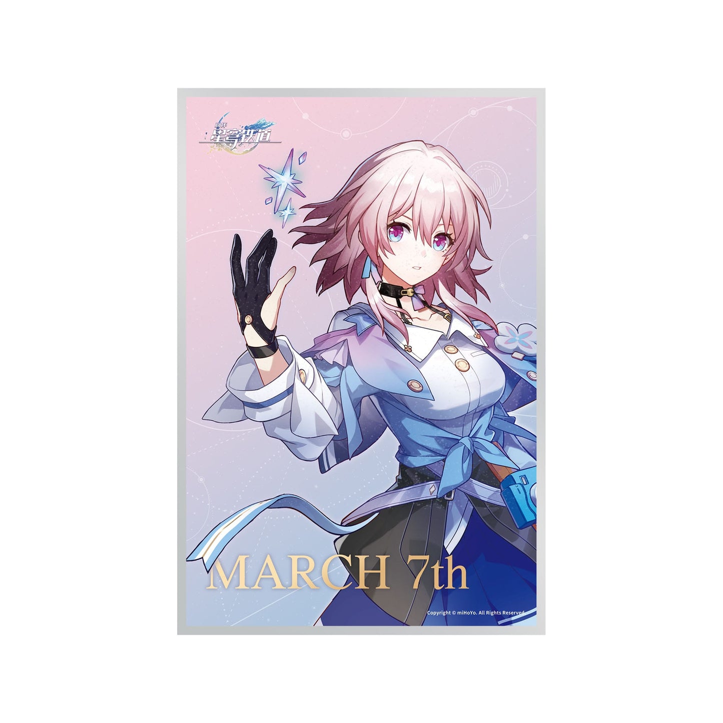 March 7th Honkai: Star Rail APEX
