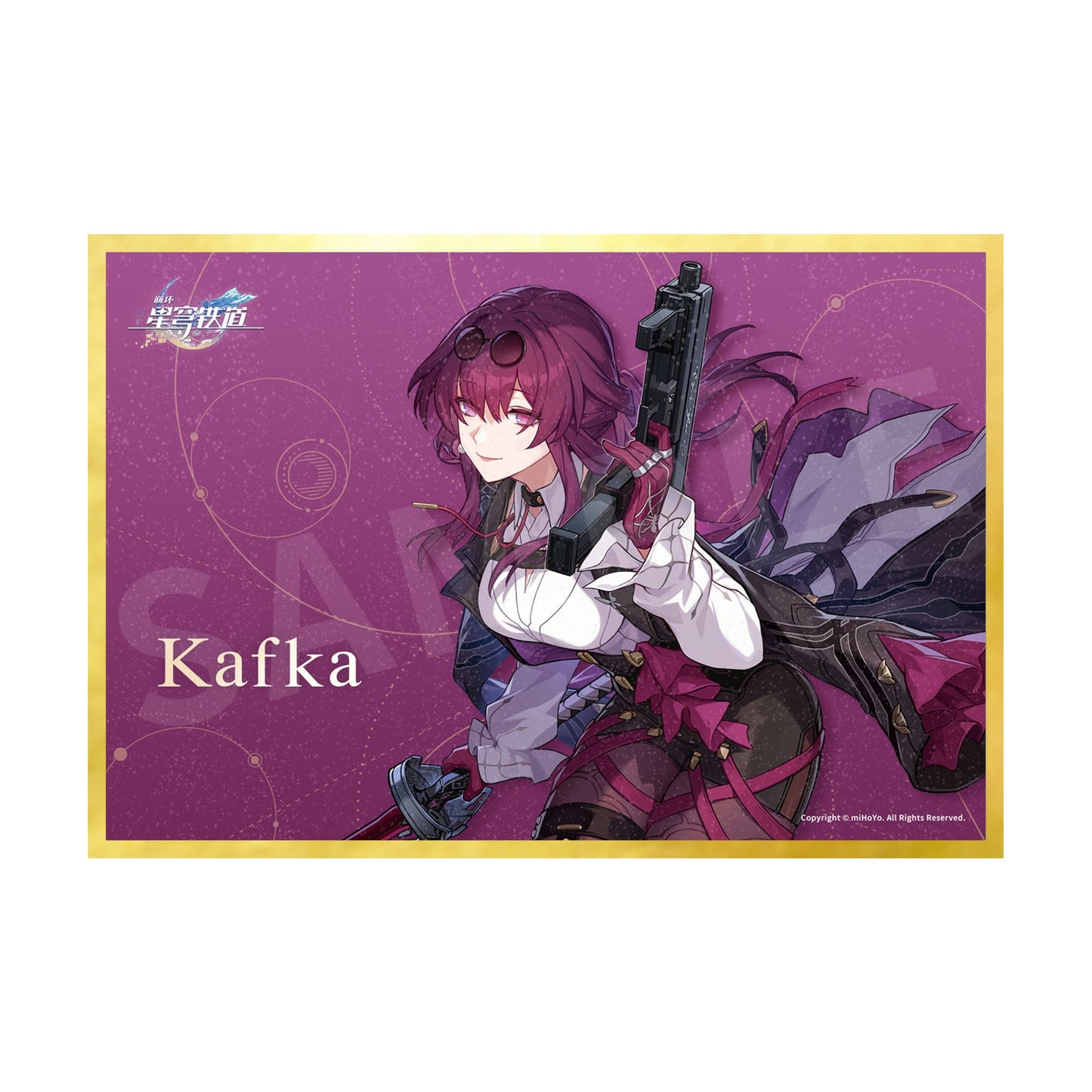 Kafka Honkai: Star Rail Apex