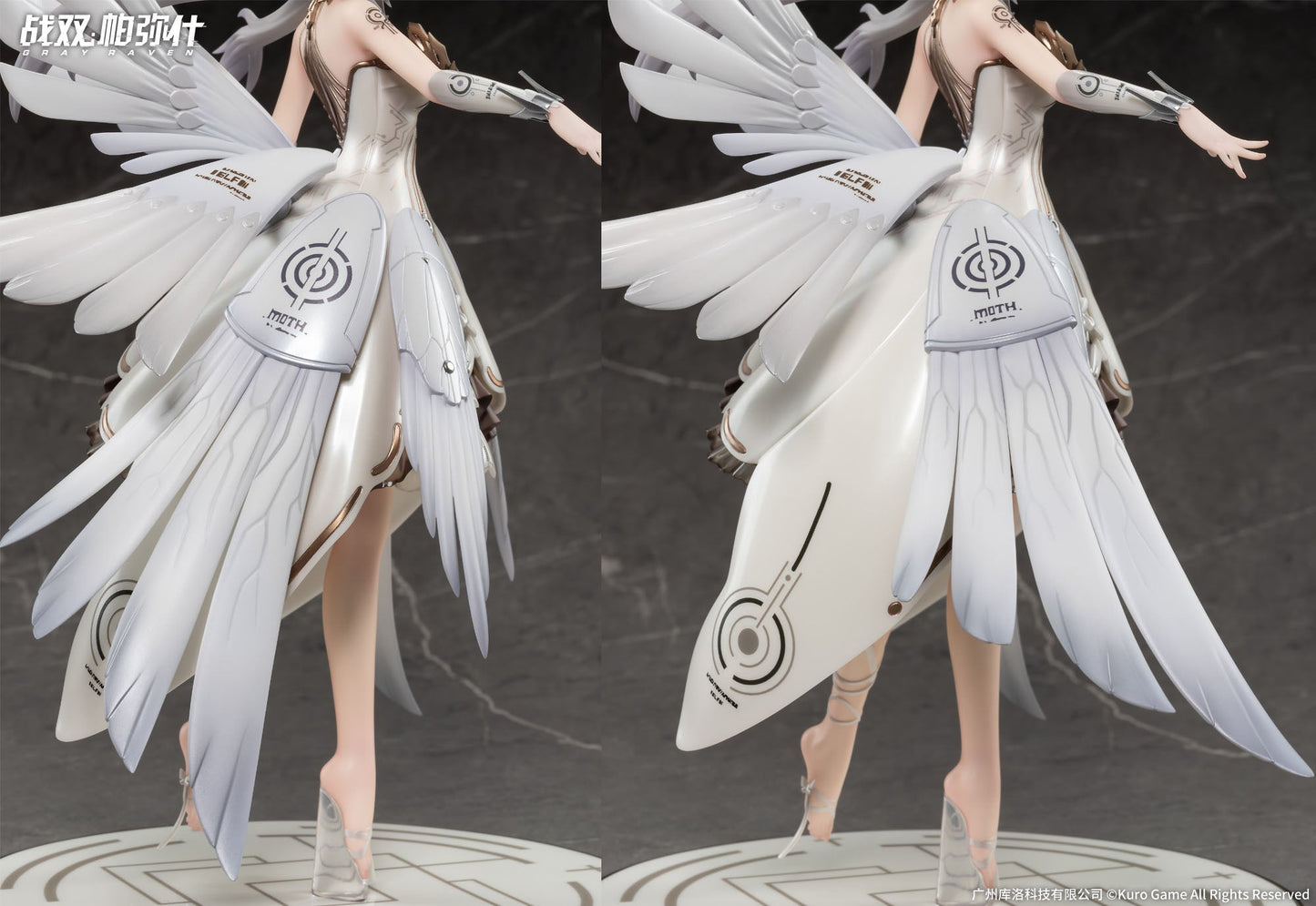 Liv - Woven Wings of Promised Daybreak Ver. - Punishing: Gray Raven