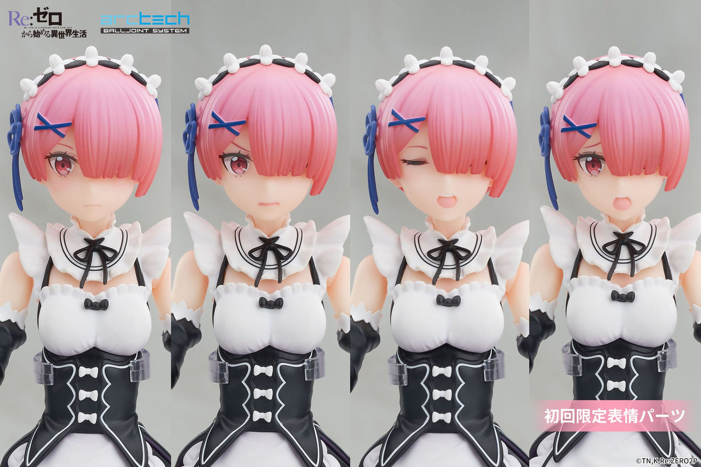 Ram Arctech Posable Series Re:Zero Apex
