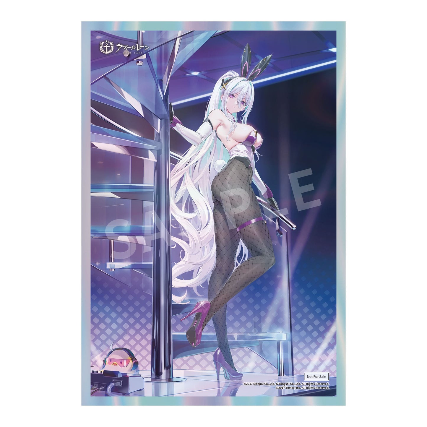 Kearsarge All-Night Charge Ver. Azure Lane Apex