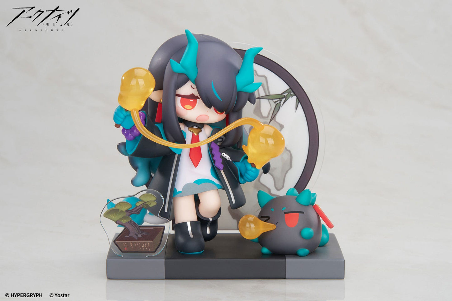 Special Arc Dusk Mini Series Apex