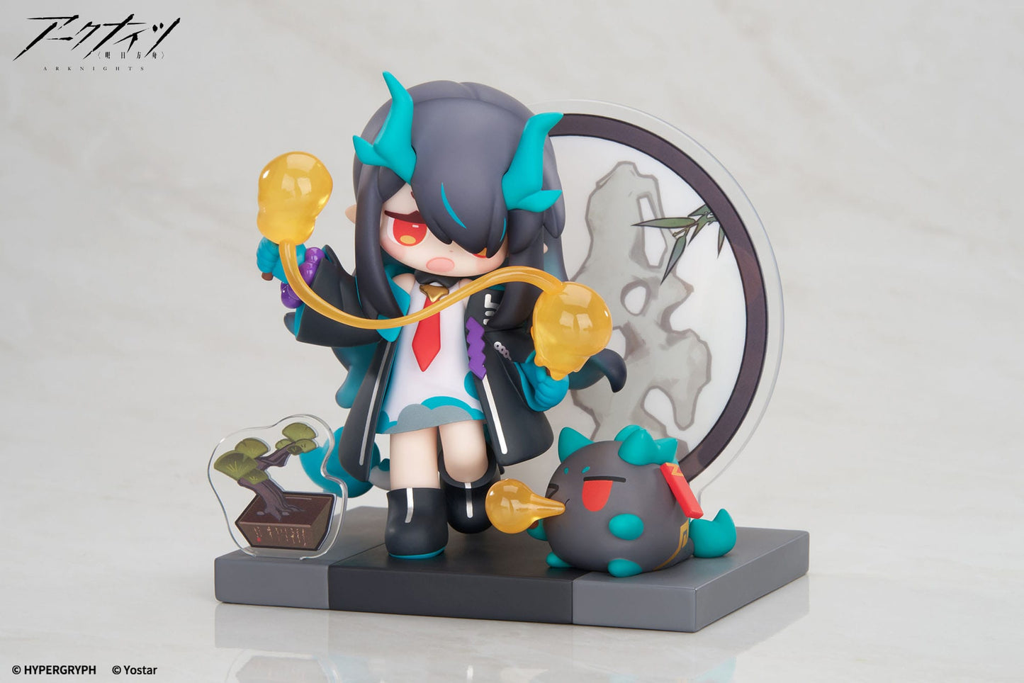 Special Arc Dusk Mini Series Apex