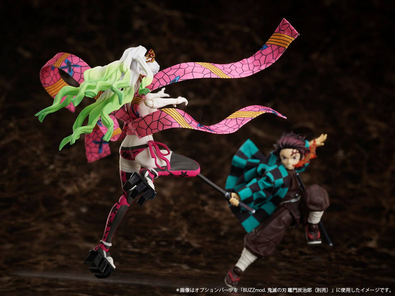 Daki - BUZZmod / Demon Slayer: Kimetsu no Yaiba