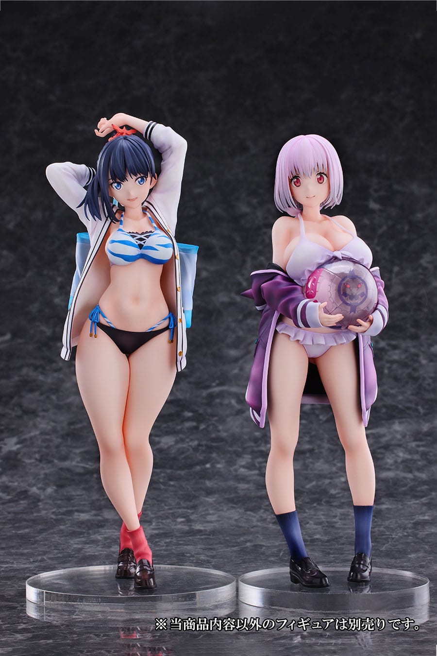 Akane Shinjo SSSS.Gridman Alphamax