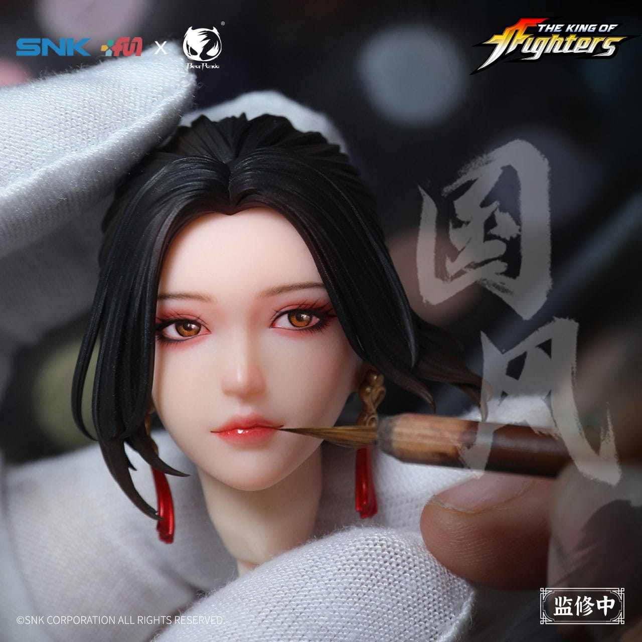 Mai Shiranui Hong Shang Wu Ver. BearPanda