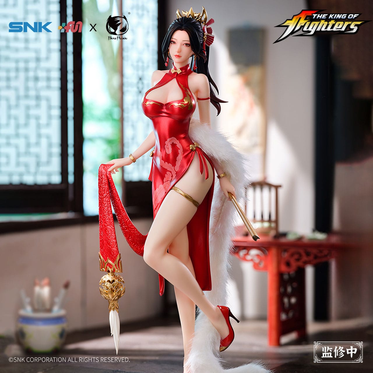 Mai Shiranui Hong Shang Wu Ver. BearPanda