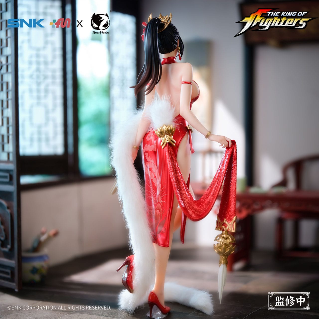 Mai Shiranui Hong Shang Wu Ver. BearPanda