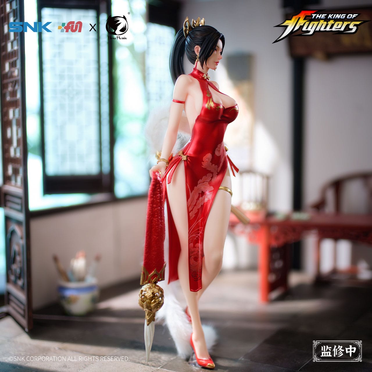 Mai Shiranui Hong Shang Wu Ver. BearPanda