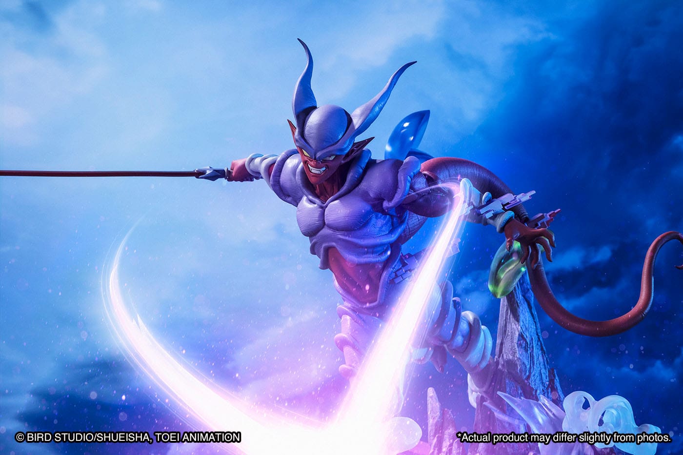 Janenba - Figuarts ZERO - Bandai Tamashii Nations