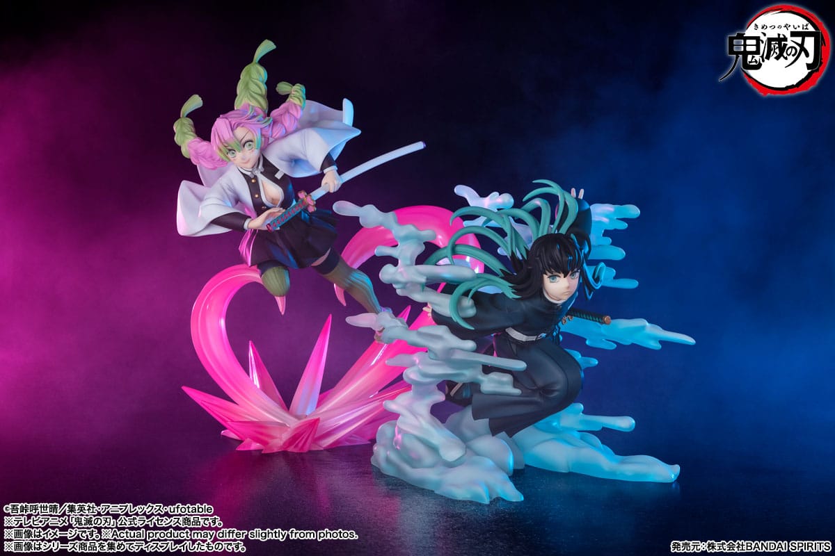 Muichiro Tokito -Demon Slayer: Kimetsu no Yaiba - Bandai Tamashii Nations - Anime Figuren günstig kaufen