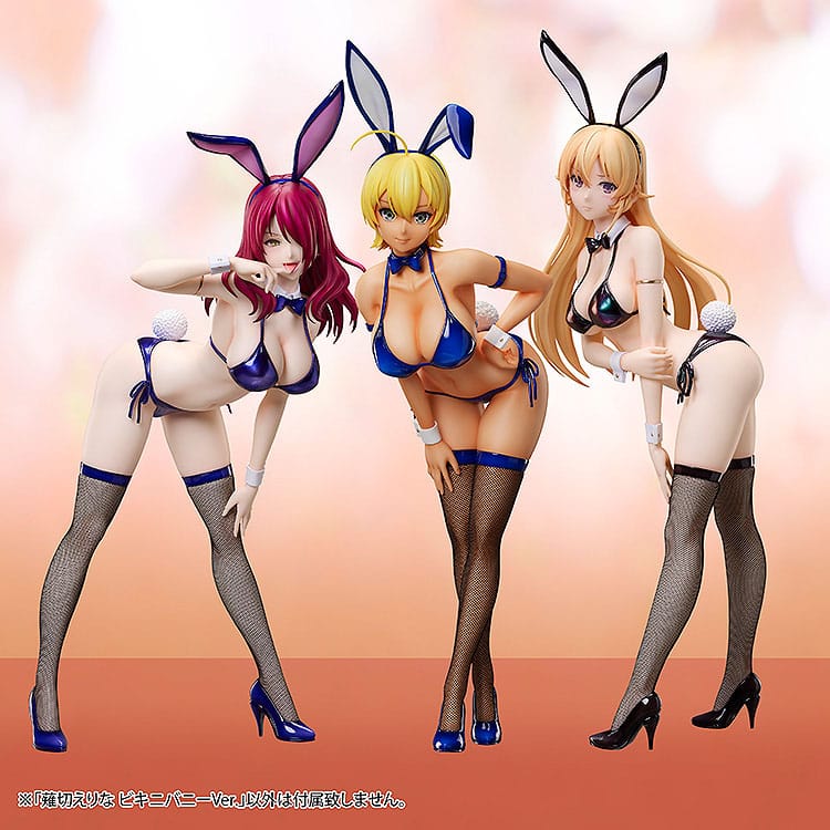 Erina Nakiri Bikini Bunny Ver. FREEing