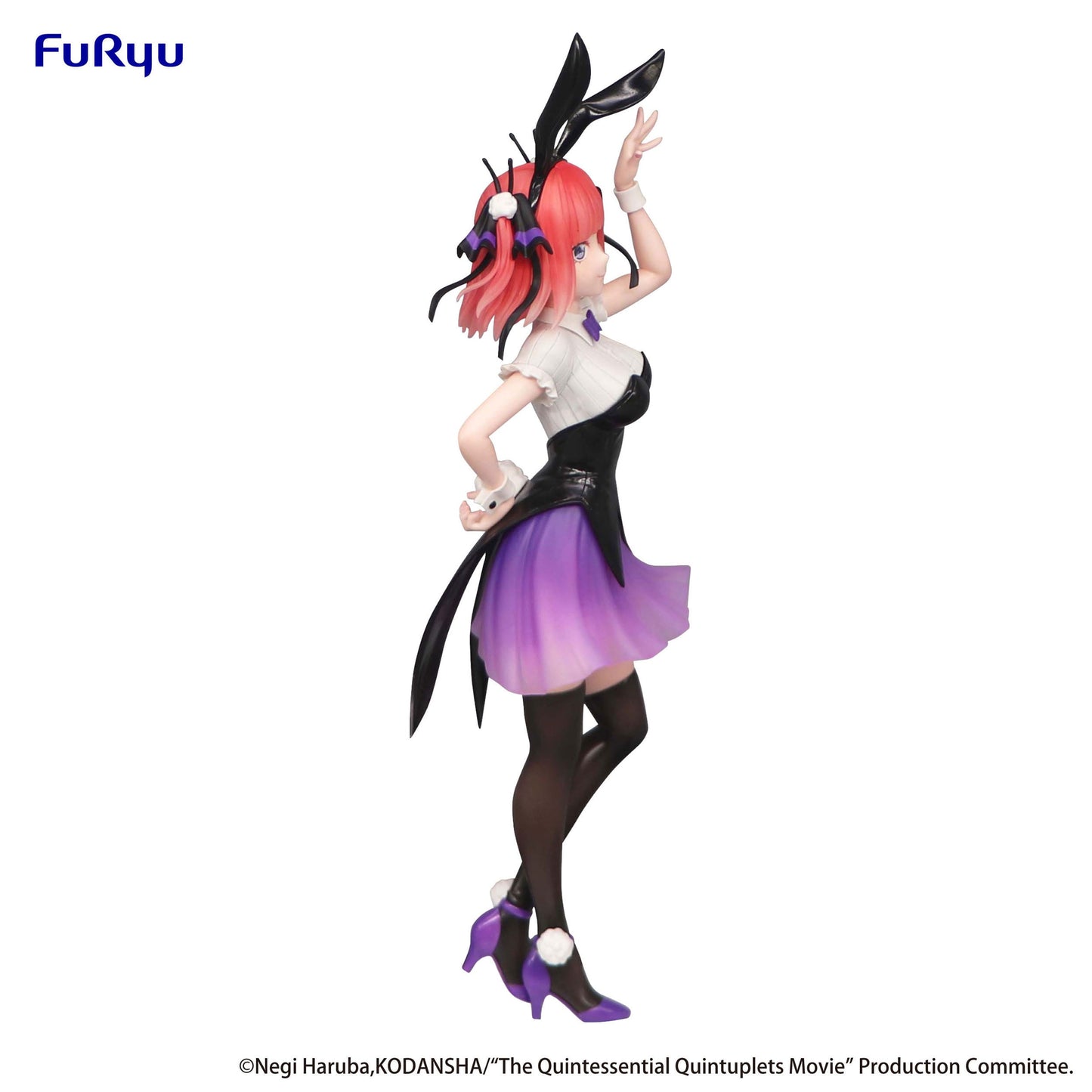 Nino Nakano - The Quintessential Quintuplets Movie - Furyu