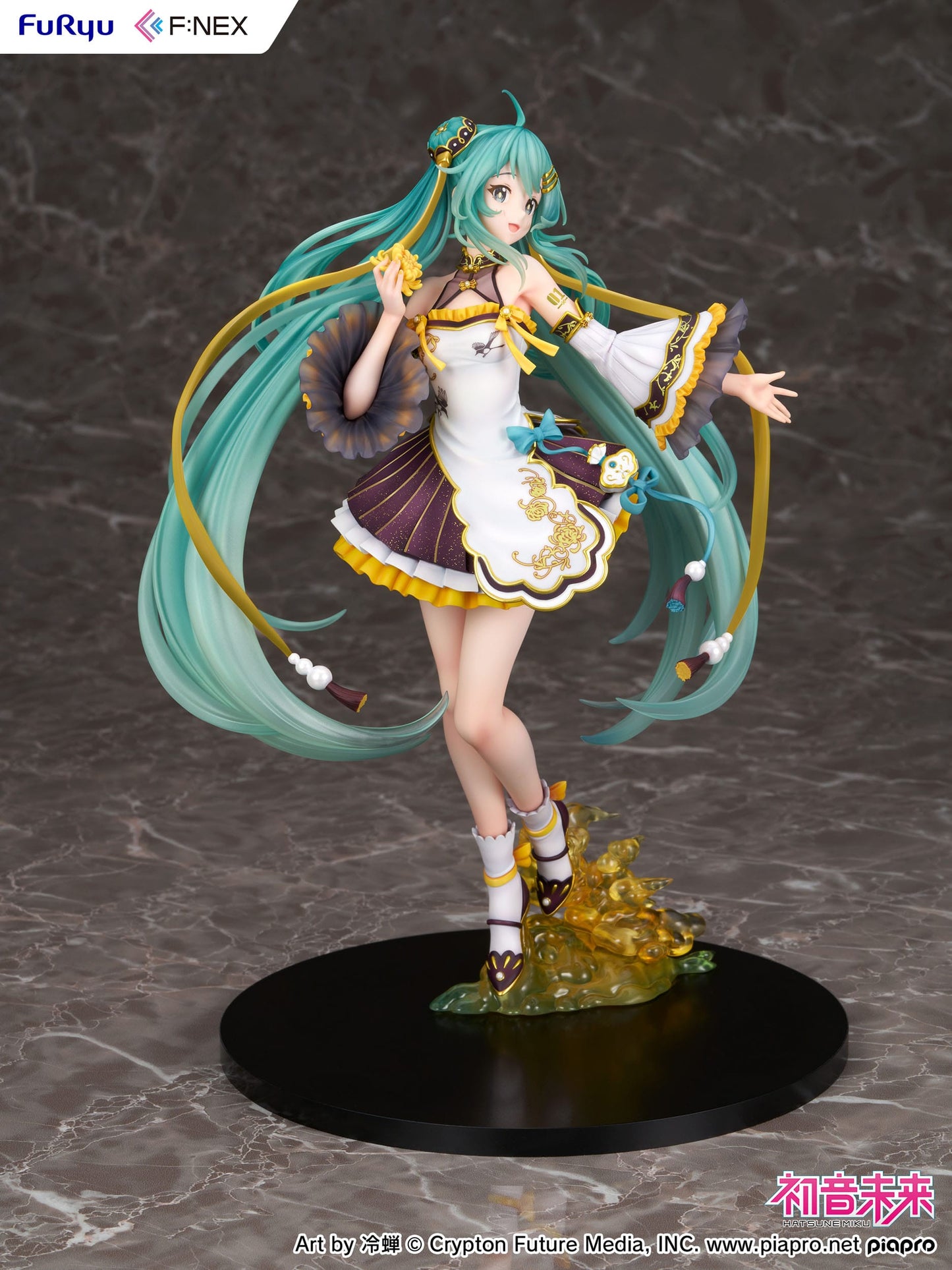 Hatsune Miku Mid-Autumn Festival Ver. Furyu
