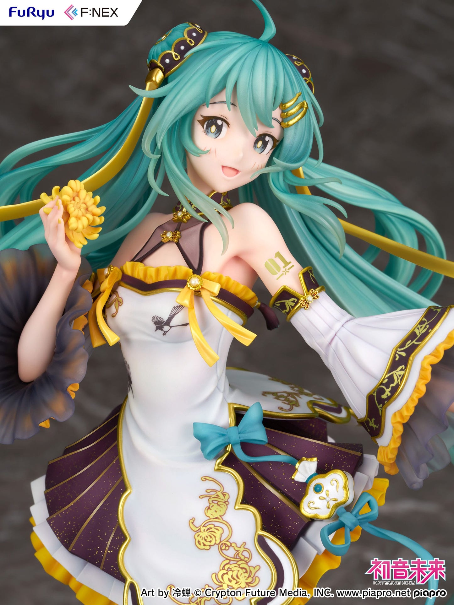 Hatsune Miku Mid-Autumn Festival Ver. Furyu