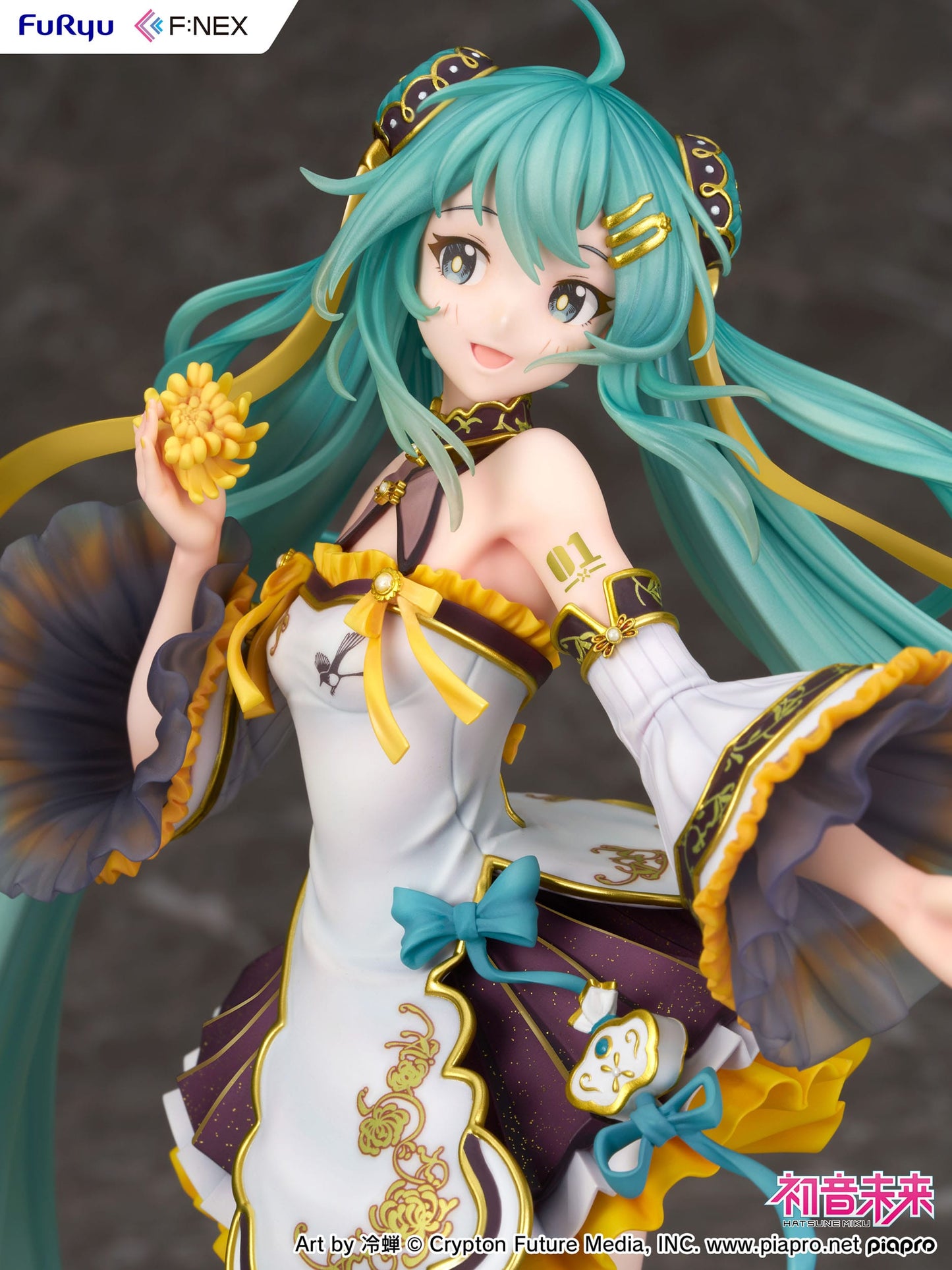 Hatsune Miku Mid-Autumn Festival Ver. Furyu