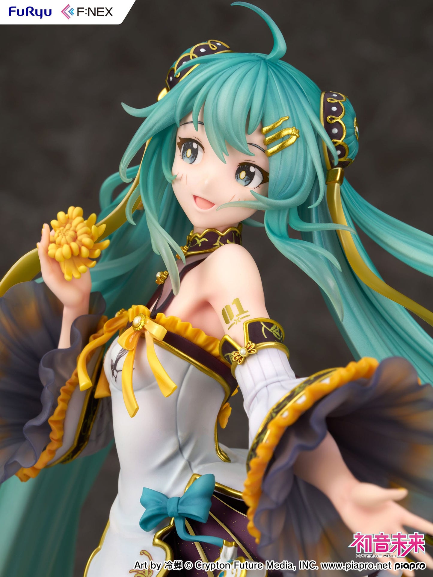 Hatsune Miku Mid-Autumn Festival Ver. Furyu