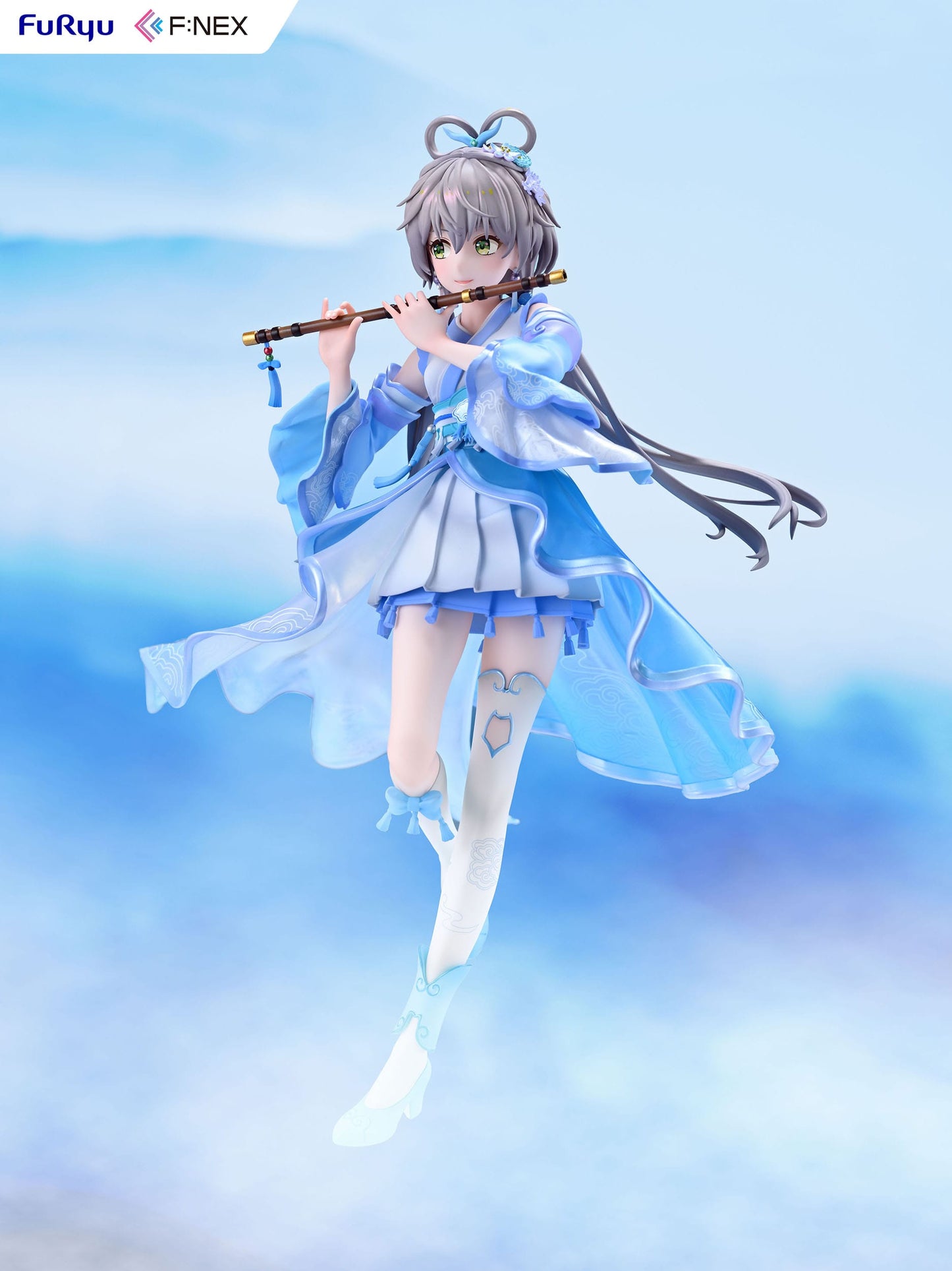 Luo Tianyi Ge Xing Ver. Furyu - Anime Figuren günstig kaufen