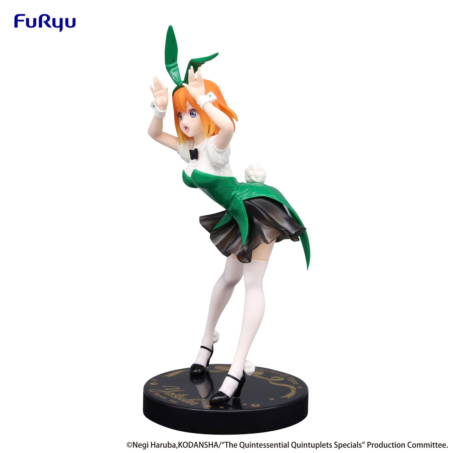 Nakano Yotsuba Bunnies Ver. Another Color Furyu